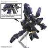 HG Huckebein MK-III 1/144