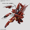 Gundam Build Metaverse HGGBM Gundam Amazing Barbatos Lupus 1/144 Scale Model Kit
