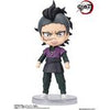 Figuarts mini Shinazugawa Genya
