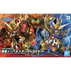 SDW Heroes 09 Wukong Impulse Gundam DX Set