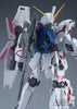 Mega Size Model - 1/48 Scale Unicorn Gundam [Destroy Mode]