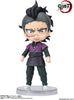 Figuarts mini Shinazugawa Genya