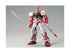HG 1/144 #12 Gundam Astray Red Frame
