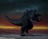 Godzilla [2019] - Night Color Edition - Exclusive