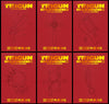 Trigun Complete Series Deluxe Edition Manga Set