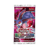 Upgrade your collecting game with LDB Duel featuring our exclusive Yu-Gi-Oh! Battle of Legends: Crystal Revenge Booster Box selection! Perfect for sealed collectors and players alike, each booster box is designed to give you an exciting pack-opening experience with premium cards, chase rares, and set-defining pulls. Whether you're building your deck or expanding your collection, this is the best way to experience the thrill of the YGO TCG in every box. Accesscode-Talker-yugioh-tcg-booster-box-card-LDB-Duel