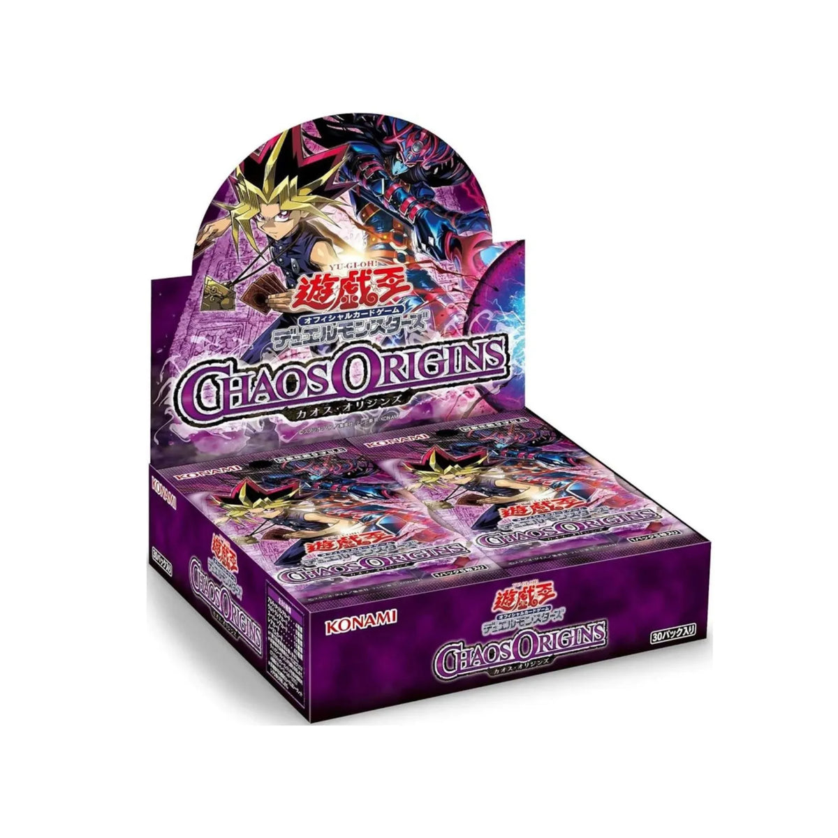 Yu-Gi-Oh! Chaos Origins Booster Box is a Japanese Yu-Gi-Oh! TCG product featuring iconic artwork of Yugi and other powerful characters from the series. This booster box comes in a vibrant purple display box and is ideal for players, collectors, and fans of the Yu-Gi-Oh! trading card game. The sealed booster box is perfect for expanding your collection, opening packs, or keeping as part of a sealed TCG display. Available from LDBDuel, offering authentic Yu-Gi-Oh! and other trading card game products for coll