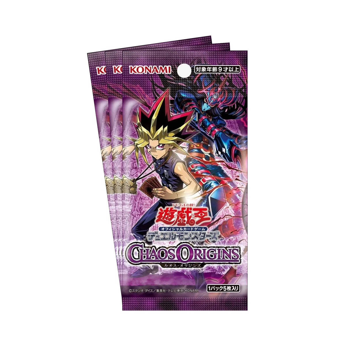 Yu-Gi-Oh! Chaos Origins Booster Box is a Japanese Yu-Gi-Oh! TCG product featuring iconic artwork of Yugi and other powerful characters from the series. This booster box comes in a vibrant purple display box and is ideal for players, collectors, and fans of the Yu-Gi-Oh! trading card game. The sealed booster box is perfect for expanding your collection, opening packs, or keeping as part of a sealed TCG display. Available from LDBDuel, offering authentic Yu-Gi-Oh! and other trading card game products for coll