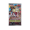 Upgrade your collecting game with LDB Duel featuring our exclusive Yu-Gi-Oh! Crossover Breakers Blister Pack selection! Perfect for sealed collectors and players alike, each booster box is designed to give you an exciting pack-opening experience with premium cards, chase rares, and set-defining pulls. Whether you're building your deck or expanding your collection, this is the best way to experience the thrill of the YGO TCG in every pack. Maliss-yugioh-tcg-blister-pack-card-LDB-Duel