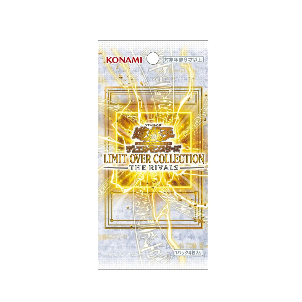 Yu-Gi-Oh! Limit Over Collection: The Rivals Booster Box is an authentic Japanese Yu-Gi-Oh! TCG product featuring a striking white and gold design inspired by the series’ iconic Rival characters. This factory-sealed booster box is a great choice for Yu-Gi-Oh! players, collectors, and fans looking to expand their sealed TCG collection. The premium Japanese packaging also makes it an excellent display piece for collectors. Available from LDBDuel, your destination for authentic Yu-Gi-Oh!, Pokémon, One Piece, an