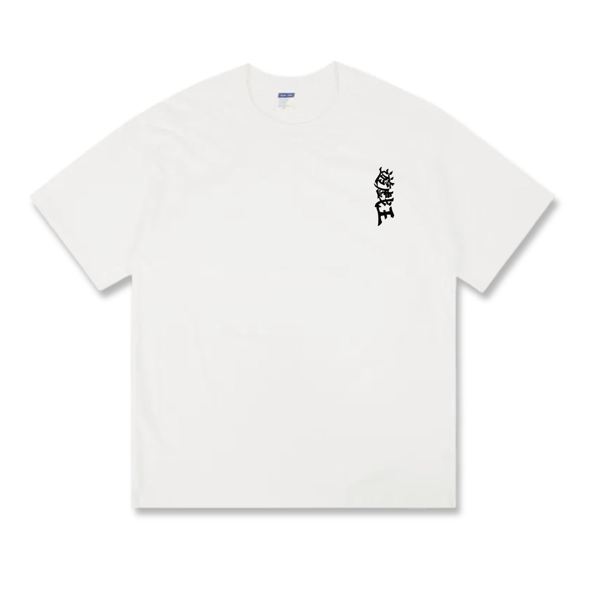 Step up your style with the premium Yugi - Kazuki Takahashi T-shirt design from LDB Duel. Made from soft, breathable cotton and printed with vibrant DTF artwork, this white t-shirt is built for comfort and lasting wear. Choose your look with front design options like a small chest logo or bold center print. Perfect for anime lovers, TCG players, and gaming fans everywhere. Dark-Magician-anime-yugioh-tcg-accessories-tshirt-LDB-Duel