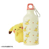 10 poke 10 colors Fearful Pikachu Plushie Keychain (Pokemon Center Japan)