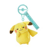 10 poke 10 colors Fearful Pikachu Plushie Keychain (Pokemon Center Japan)