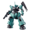 HG 1/144 Dilanza