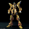 MGEX Strike Freedom Gundam 1/100
