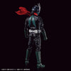 Shin Kamen Rider Figure-rise Standard Kamen Rider Model Kit