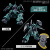 HG Dilanza Standard Type 1/144