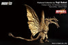 Godzilla vs. King Ghidorah Ichibansho King Ghidorah (preorder December 2025)