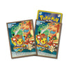 Pokémon Center Japan Official Sleeves: Tohoku Aomori Nebuta Festival Sleeves