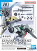 HG 1/144 Demi Trainer Expansion Set
