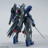 MG - 1/100 - Gundam Vidar