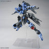 MG - 1/100 - Gundam Vidar