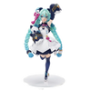 Hastune Miku -Modern China ver-