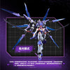 Eddas Entertainment Valkyrie Metal Frame Model Kit