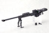 Heavy Weapon Unit 01 "Strong Rifle"