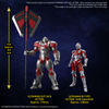 BANDAI Figure-rise Standard ULTRAMAN SUIT JACK -ACTION