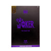 The Joker (The Deadly Duo) Gold Label 7" - exclusive