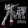 1/144 HG Gundam EX (Gundam: Requiem for Vengeance)