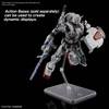 1/144 HG Gundam EX (Gundam: Requiem for Vengeance)